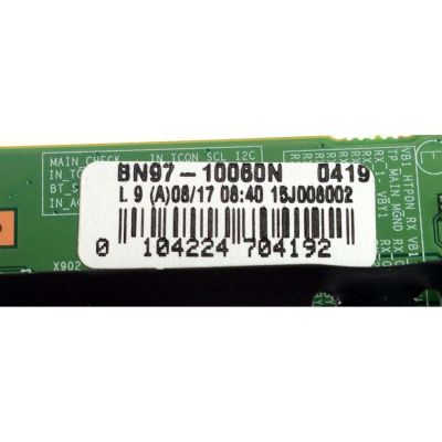 T-CON PARA TV SAMSUNG BN94-08637B / BN97-10060N / BN41-02319A / SUSTITUTA BN94-08637A / PANEL CY-GJ075HGLV5H / MODELOS UN75JU650DFXZA UD02 / UN75JU650DFXZA UD04 / UN75JU641DFXZA UD04 / UN75JU641DFXZA TD03 / UN75JU641DFXZA UD02 / UN75JU6500FXZA UD04 - Imagen 3